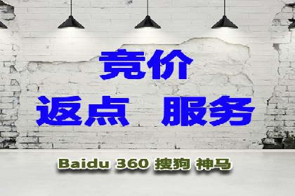 跨屏时代的信息流广告运营策略探讨