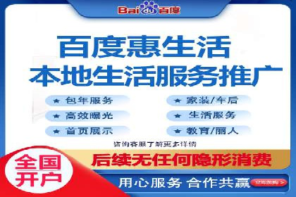 探秘朋友圈：信息流广告实战解析